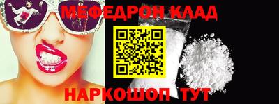 героин Малоярославец