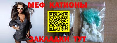 кокаин VHQ Можга