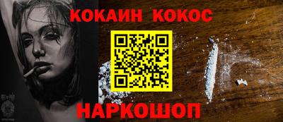 дмт Мариинск