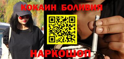 мескалин Малгобек