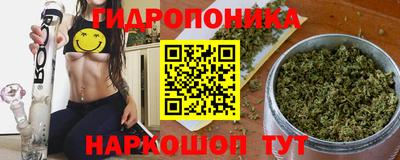 героин Малоярославец