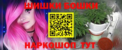 героин Малоярославец