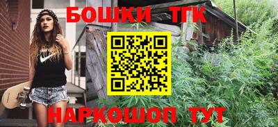 мескалин Малгобек