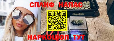 мескалин Малгобек