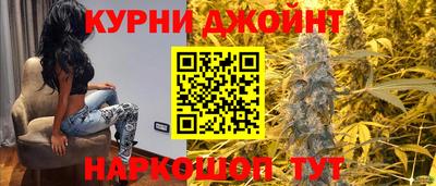 дмт Мариинск