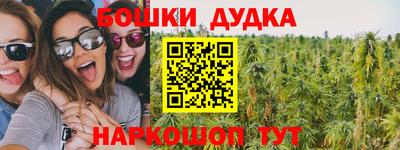 дмт Мариинск