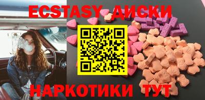 мескалин Малгобек