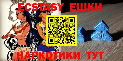 мескалин Малгобек