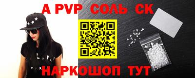 героин Малоярославец