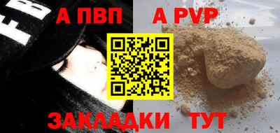 дмт Мариинск