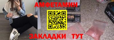 мескалин Малгобек
