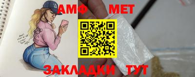 мескалин Малгобек