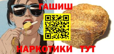 героин Малоярославец