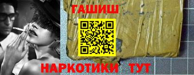 мескалин Малгобек