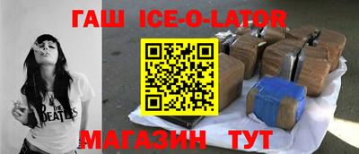 героин Малоярославец