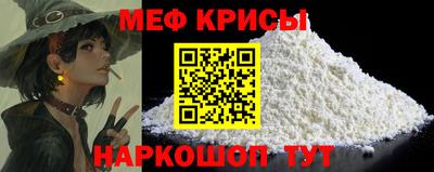 героин Малоярославец