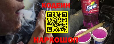 дмт Мариинск