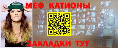мескалин Малгобек