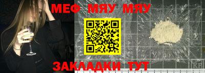 героин Малоярославец
